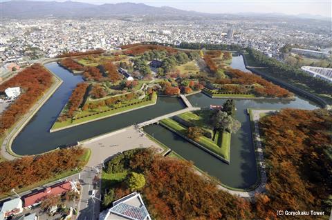 五稜郭公園（五稜郭タワー入場は別料金：おひとり1,200円）